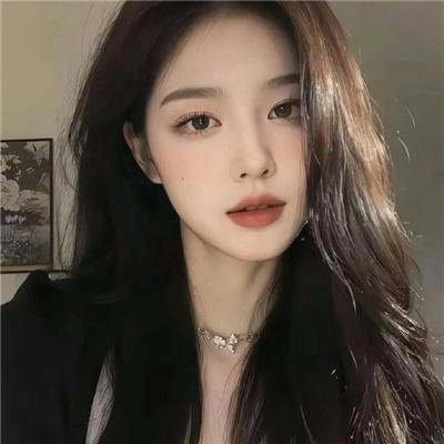 真爱无价